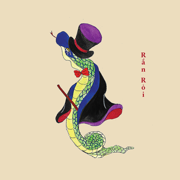 "The Resilience" Tee, Special Design For The Year Of the Snake, Art Print T-shirt, Unique Tet Gift, Vietnamese Gift - Image 3